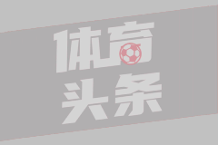 曼联回欧冠签2000万赞助，卡里克1.5亿，该补哪位置？